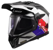 LS2 Blaze II adventure helmet studio 1
